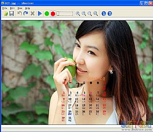 图片放大不失真工具A Sharper Scaling v1.1 绿色版