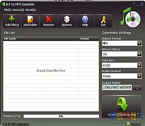 视频转换MP4工具绿色版