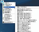 浏览器修复工具Browser Repair Tools v2.0.0.1 绿色免费版