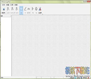视频去水印remove logo now 1.2 破解版（含注册码）下载
