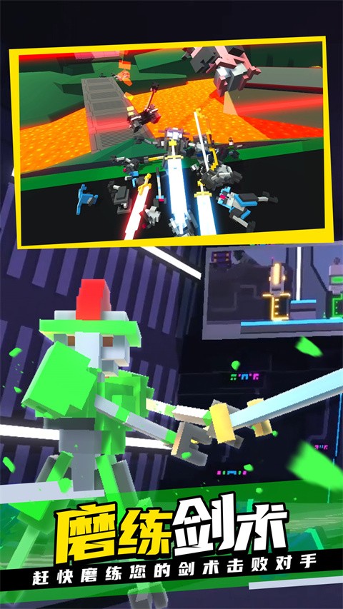 克隆机器人大乱斗手机版下载-克隆机器人大乱斗安卓版下载v4.0.1