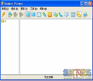 Radmin自动连接器Host跳转版