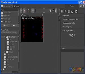 RAW转换工具Capture One PRO 9 9.3 中文注册版