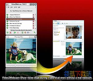 webcammax注册机 v8.0 绿色版
