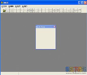 图片去马赛克软件GMask v1.7 汉化绿色版