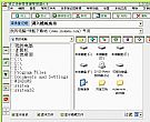 多标签文件管理器Multi Commander v6.4 Final 中文便携版