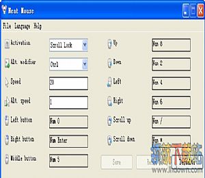 键盘控制鼠标软件NeatMouse V1.0.4 绿色免费版