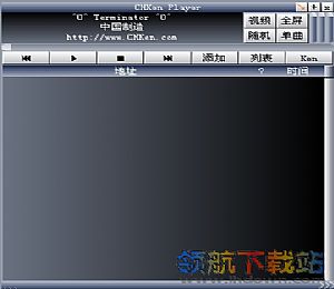 史上最小的图标提取工具IconExtract