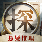 赏金侦探血色佛牌游戏