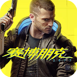 赛博朋克酒保行动汉化补丁3DM版