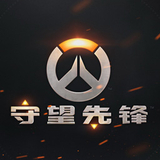 守望先锋皮肤修改器 v1.1.0 最新免费版