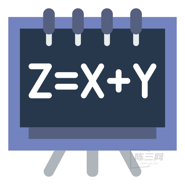 小学数学出题助手