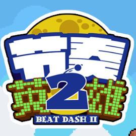 节奏英雄战鼓之魂安卓版