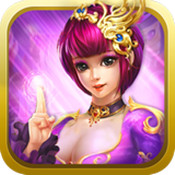 神魔乱舞之屠神之战安卓版