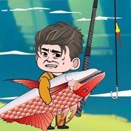 钓鱼高手手机最新