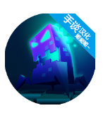 黑客模拟器3D中文版