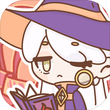 非正常魔法屋免费版