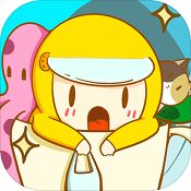 救救男朋友完整版