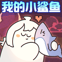 动物奇妙之旅手机版