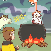 扎心了老铁安卓版最新版