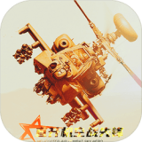 直升机空战先锋官方正版最新版