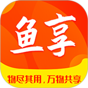 鱼享app安卓版