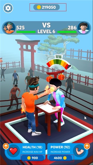 扇巴掌之王安卓版下载-扇巴掌之王最新版下载v1.4.2