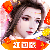 封神世界安卓版