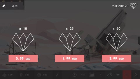 对称GO安卓版下载-对称GO最新版下载v1.5