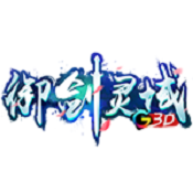 御剑灵域安卓免费