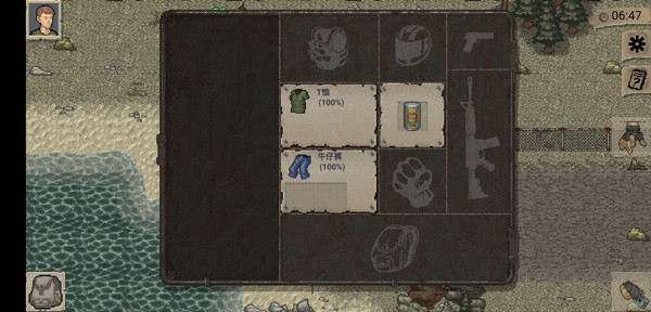 迷你dayz汉化版下载-迷你dayz安卓版下载v1.4.1