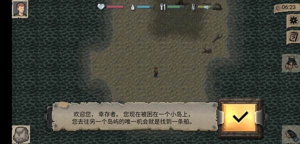 迷你dayz汉化版下载-迷你dayz安卓版下载v1.4.1