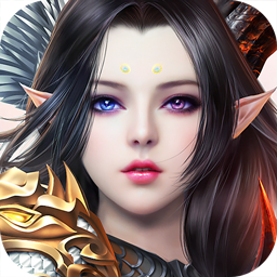 创世神典游戏最新版