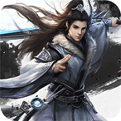 河图英雄志正式版