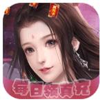 独步天下之三国安卓版