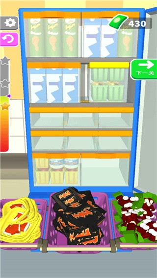 装满冰箱最新版下载-装满冰箱安卓版下载v1.8.5