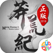 趣炫莽荒纪手游内购破解版