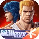 魂斗罗：无赖军团修改器+13 v1.0 by 风灵月影