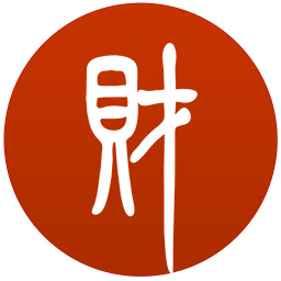 流水账大管家 v1.00 官方版