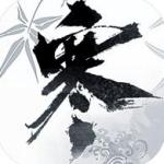 逆水寒刘亦菲捏脸数据 最新完整版