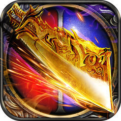 英雄合击月灵版手机版