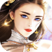 轩辕剑仙录手游免费版