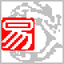 易语言误报优化助手 v1.5 最新免费版