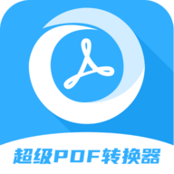 PDF转换神器