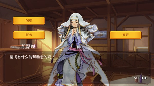 魔法召唤大冒险安卓版下载-魔法召唤大冒险中文版下载v1.2.5