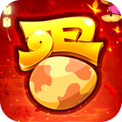 蛋国英雄传官方手游