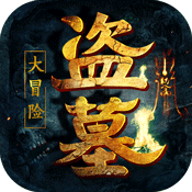 疾风大冒险永夜来临手游最新版