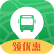 烟台公交车实时查询app安卓版