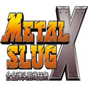 前线任务射击3D官方版