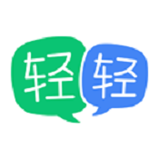轻轻家教家长安卓版